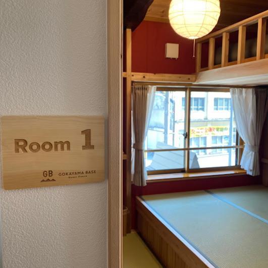 Gokayama Base Hotel Nanto Exterior photo